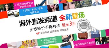 從創(chuàng)意到呈現(xiàn) 廣告設(shè)計與制作的完整流程解析